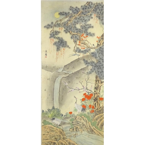 2457 - An Oriental watercolour scroll depicting a mountainous landscape scene with a waterfall, river, exot... 