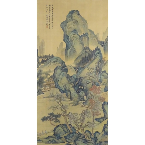 2458 - A large Chinese watercolour scroll depicting a mountainous landscape scene with waterfalls, forests,... 