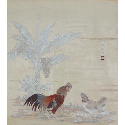 2528 - A Chinese embroidery / needlework depicting a cockerel, chicken and chicks in a landscape. Character... 