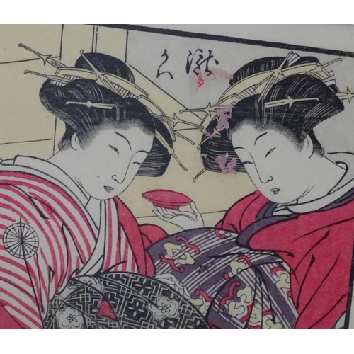 2448 - Three Japanese colour prints, to include Two Japanese women with fans with chickens / cockerels; The... 