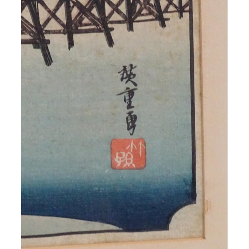 2449 - After Hiroshige, Japanese School, Four woodblock Tokaido prints, Yahagi Bridge at Okazaki, Quatrieme... 