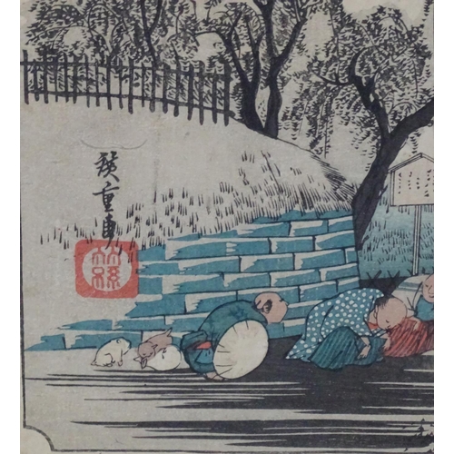 2449 - After Hiroshige, Japanese School, Four woodblock Tokaido prints, Yahagi Bridge at Okazaki, Quatrieme... 