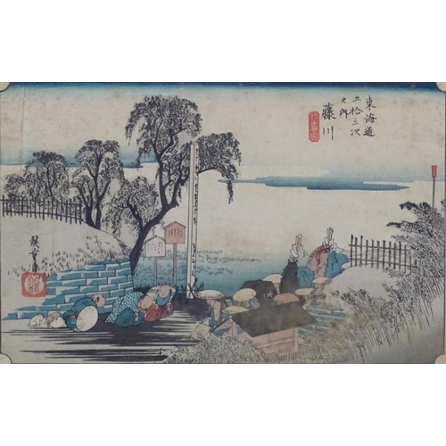 2449 - After Hiroshige, Japanese School, Four woodblock Tokaido prints, Yahagi Bridge at Okazaki, Quatrieme... 