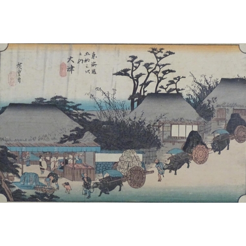 2449 - After Hiroshige, Japanese School, Four woodblock Tokaido prints, Yahagi Bridge at Okazaki, Quatrieme... 