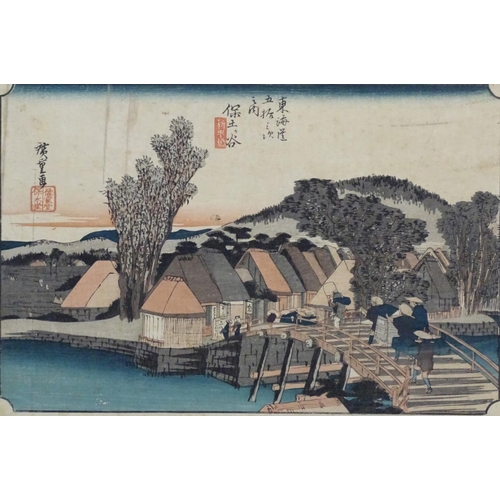 2449 - After Hiroshige, Japanese School, Four woodblock Tokaido prints, Yahagi Bridge at Okazaki, Quatrieme... 