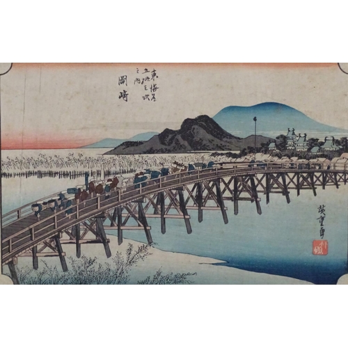 2449 - After Hiroshige, Japanese School, Four woodblock Tokaido prints, Yahagi Bridge at Okazaki, Quatrieme... 