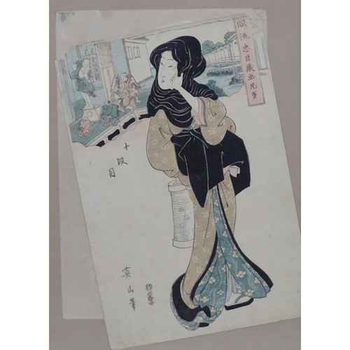 2450 - Four Japanese prints comprising A portrait of Ogiya Uchi Hanaogi, A portrait of a Ukiyo-e-Samurai wa... 