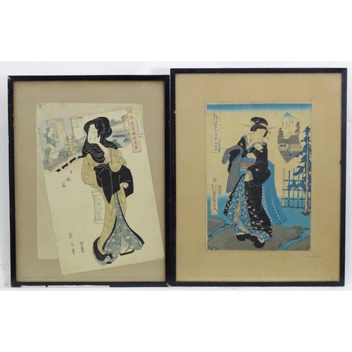 2450 - Four Japanese prints comprising A portrait of Ogiya Uchi Hanaogi, A portrait of a Ukiyo-e-Samurai wa... 