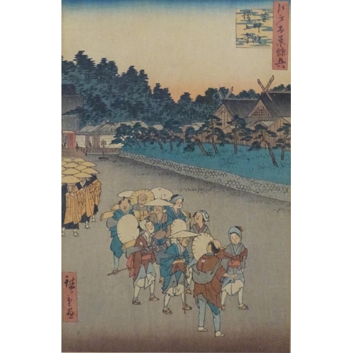 2453 - Four assorted Japanese prints comprising, two Tokaido prints, Sakanoshita Fudesute Mine and Shimada,... 