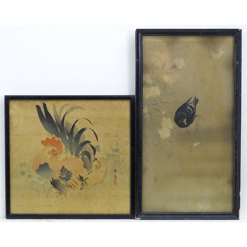 2462 - Oriental School, 20th century, Hand coloured prints, A black bird watching an insect. Seal mark lowe... 