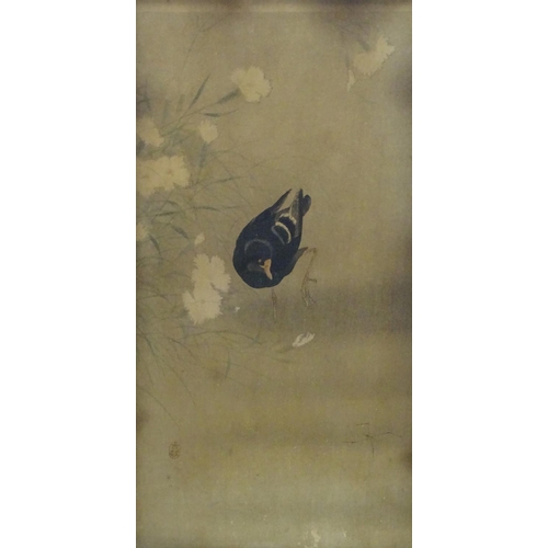 2462 - Oriental School, 20th century, Hand coloured prints, A black bird watching an insect. Seal mark lowe... 