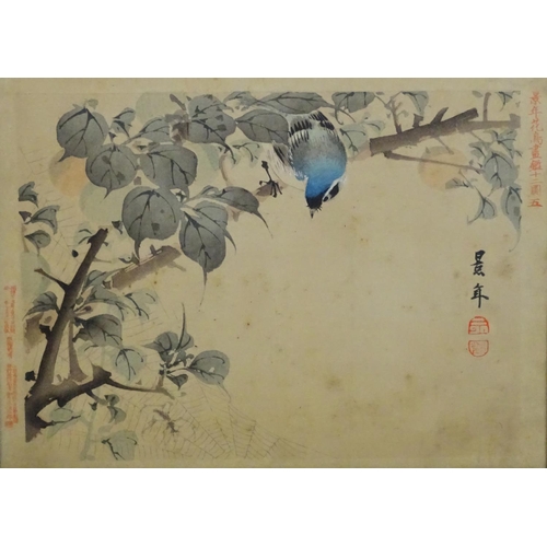 2463 - Japanese School, 20th century, Three hand coloured prints, A heron bird amongst reeds, A blue tit in... 