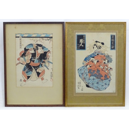 2450 - Four Japanese prints comprising A portrait of Ogiya Uchi Hanaogi, A portrait of a Ukiyo-e-Samurai wa... 