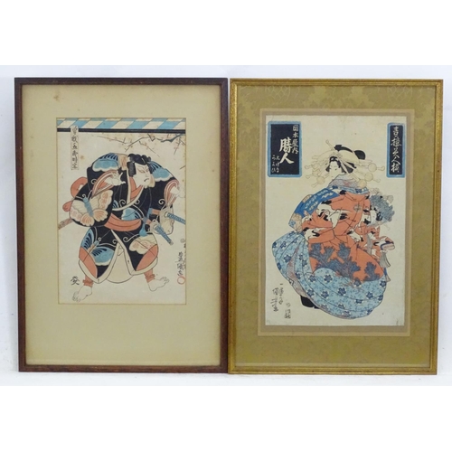 2450 - Four Japanese prints comprising A portrait of Ogiya Uchi Hanaogi, A portrait of a Ukiyo-e-Samurai wa... 