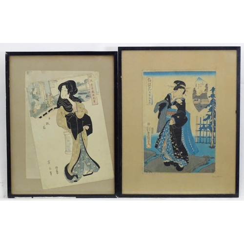 2450 - Four Japanese prints comprising A portrait of Ogiya Uchi Hanaogi, A portrait of a Ukiyo-e-Samurai wa... 