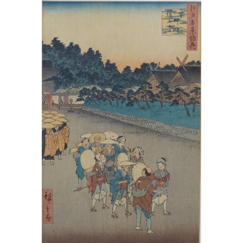 2453 - Four assorted Japanese prints comprising, two Tokaido prints, Sakanoshita Fudesute Mine and Shimada,... 