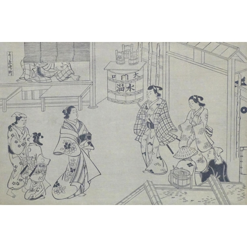 2468 - Oriental School, 20th century, Prints, Six assorted Oriental prints to include Onoe Matsusuke II Gra... 