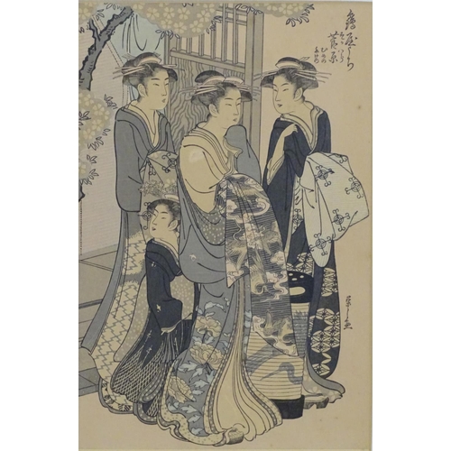 2468 - Oriental School, 20th century, Prints, Six assorted Oriental prints to include Onoe Matsusuke II Gra... 