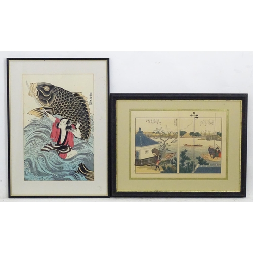 2468 - Oriental School, 20th century, Prints, Six assorted Oriental prints to include Onoe Matsusuke II Gra... 