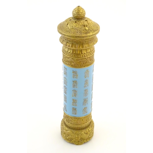 25 - A Chinese incense burner / stick holder / stand of cylindrical form. Decorated with Oriental script ... 
