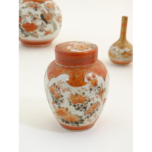 59 - A quantity of Japanese Kutani wares comprising bottle vases, bowl and vase. Decoration to include fl... 