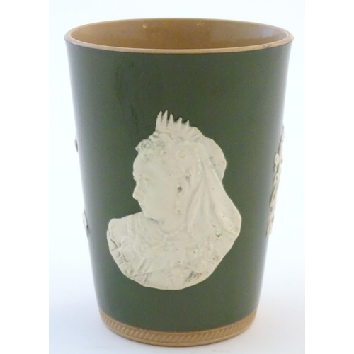 109 - A Copeland Spode souvenir beaker / cup commemorating Queen Victoria's Diamond Jubilee with applied c... 