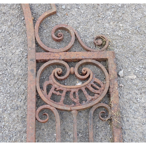 1597A - Garden & Architectural, Salvage: a late 19thC French wrought iron garden /gate arch, with reticulate... 