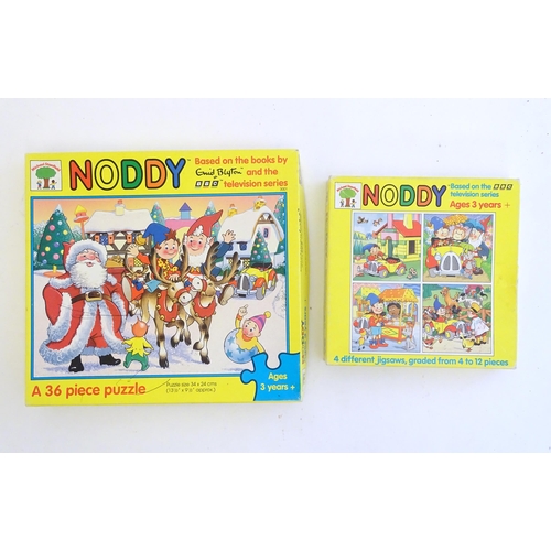 1525 - Toys: A large quantity of Enid Blyton's Noddy toys and memorabilia to include various models of Nodd... 