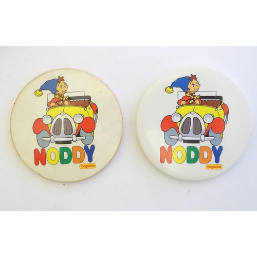 1525 - Toys: A large quantity of Enid Blyton's Noddy toys and memorabilia to include various models of Nodd... 