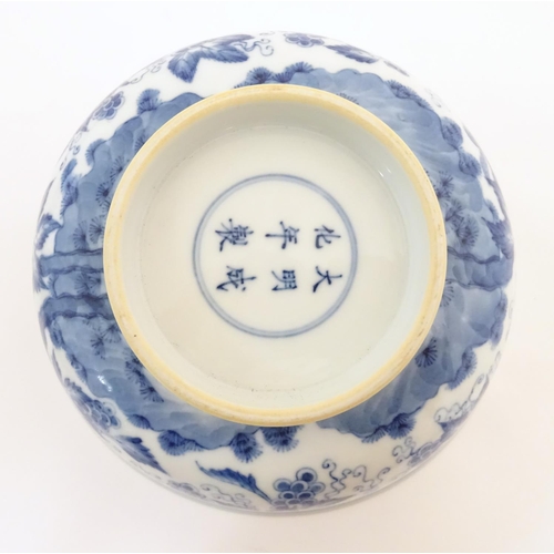 50 - A Chinese blue and white bowl decorated with vine leaves and grapes. Character marks under. Approx. ... 