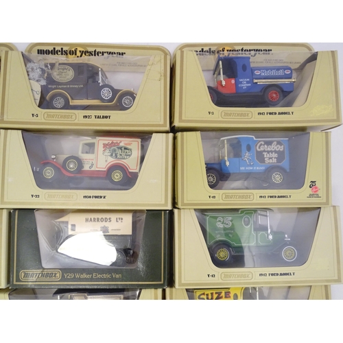 1316 - Toys: a large quantity of late 20thC die cast scale model cars, comprising: Matchbox Models of Yeste... 