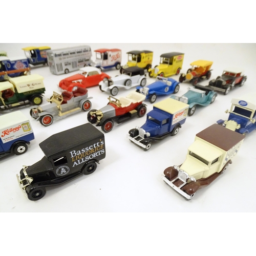 1316 - Toys: a large quantity of late 20thC die cast scale model cars, comprising: Matchbox Models of Yeste... 