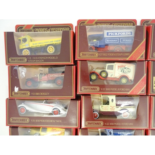 1316 - Toys: a large quantity of late 20thC die cast scale model cars, comprising: Matchbox Models of Yeste... 