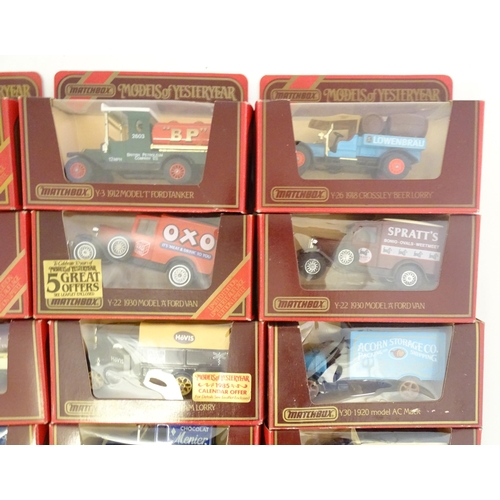 1316 - Toys: a large quantity of late 20thC die cast scale model cars, comprising: Matchbox Models of Yeste... 