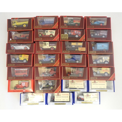 1316 - Toys: a large quantity of late 20thC die cast scale model cars, comprising: Matchbox Models of Yeste... 