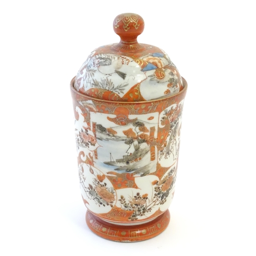 16 - A Japanese kutani pot and cover with panelled decoration depicting landscapes, birds, flowers, etc. ... 