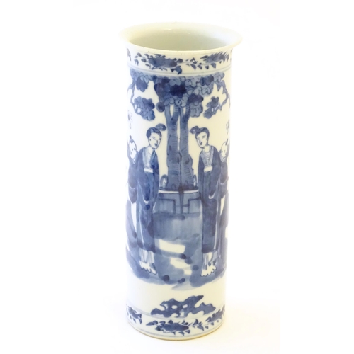 70 - A Chinese blue and white vase of cylindrical form decorated with figures in a garden landscape with ... 