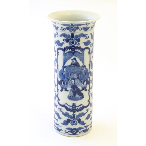 75 - A Chinese blue and white vase of cylindrical form decorated with an Imperial court scene with figure... 