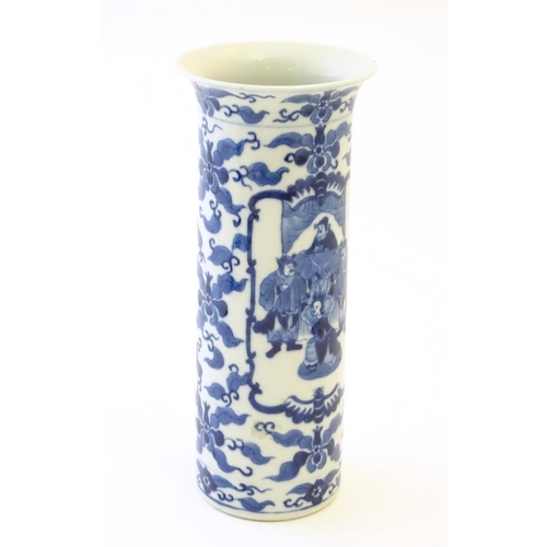 75 - A Chinese blue and white vase of cylindrical form decorated with an Imperial court scene with figure... 