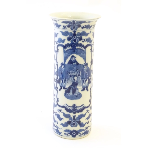 75 - A Chinese blue and white vase of cylindrical form decorated with an Imperial court scene with figure... 