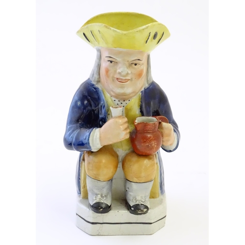 Lot 235       