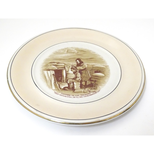 990 - Militaria, WW1 / WWI / World War 1 / First World War : a Grimwades Bairnsfather Ware commemorative p... 