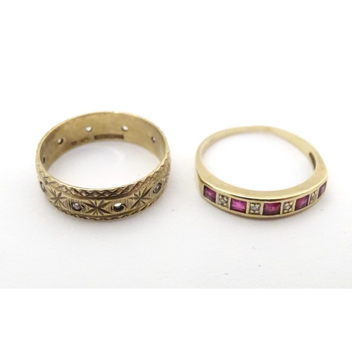 596 - A 9ct gold ring set with rubies and diamonds. Together with a 9ct gold ring set with white stones. R... 