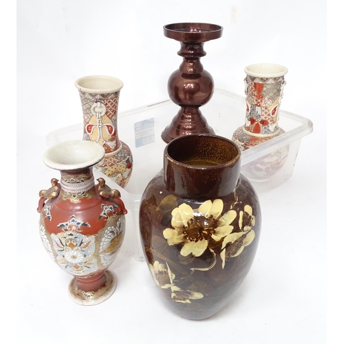 10 - A quantity of assorted Oriental vases to include a baluster vase with floral decoration and twin han... 