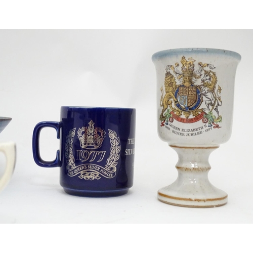 116 - A quantity of ceramics to include a Queen's silver jubilee jug, mugs, studio pottery bowl etc.