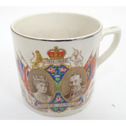 116 - A quantity of ceramics to include a Queen's silver jubilee jug, mugs, studio pottery bowl etc.