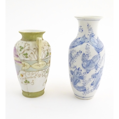 32 - A quantity of Oriental items to include a blue and white plate decorated with a landscape scene, a b... 