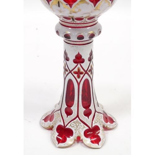 109 - Bohemian  red and white glass vase 12