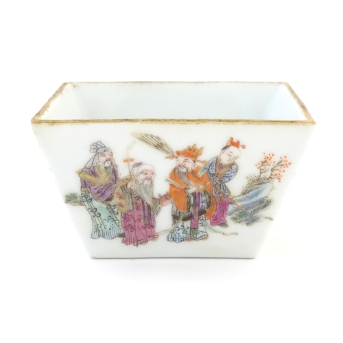 20 - A Chinese bowl of squared form decorated with Imperial / elder figures and attendants in a landscape... 