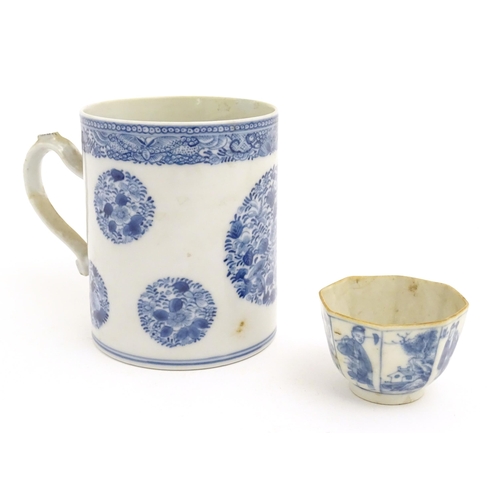 38 - A Chinese blue and white mug with floral roundel decoration and a banded border. Together with a Chi... 